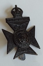 Church Lads Brigade Kings Royal Rifle Corps Cap Badge KC Slider 47mm Vintage Org