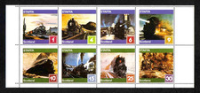 Staffa 1978 Steam Trains complete set of 8v. (sheetlet) (Rosen SF. 458-465) MNH