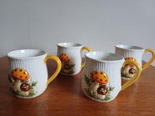 Set Of 4 Merry Mushroom Cups Mugs Vintage 1978 Sears Roebuck & Co VGC