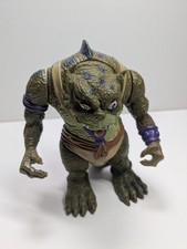 Vintage Thundercats 1985