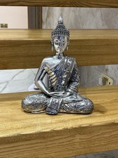 Beautiful Vintage Large