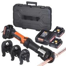 VEVOR PZ-1550 18V Pro Press