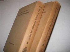 2 vol Set תורה מן