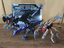 ZOIDS Redler Guylos REV