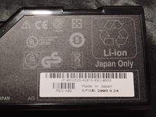 Dell XPS M1730 Battery 