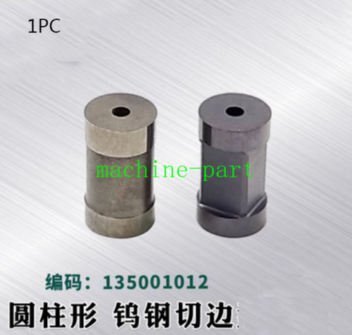 For charmilles wire edm power - edm,