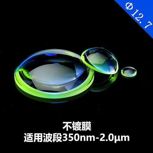 Plano convex lens 12 7mm - k9, plano-convex