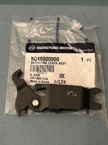 Genuine kgm ssangyong turismo - genuine,