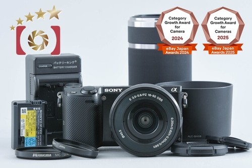 Sony nex black - nex-5t,