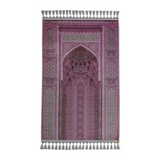 Prayer Mat Soft Purple Mihrab