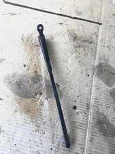 Range Rover L322 Rear Wiper Arm 8257080