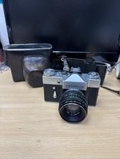 Vintage ZENIT-B Camera + USSR LENS 