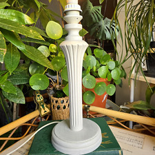 Vintage Table Lamp French Turned Wood Ribbed Cottagecore Country