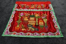 **REDUCED** PERANAKAN OR STRAITS CHINESE ALTAR FRONT CLOTH (TOK WI) FREE UK P&P