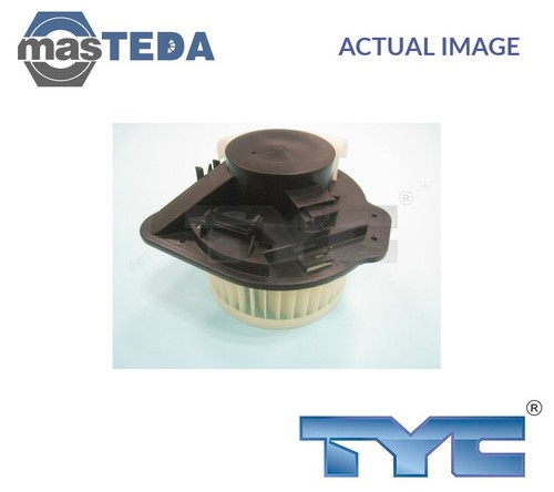 538 0002 interior blower - blower, fan