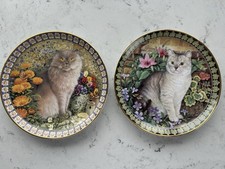 Pair of Decorative Plates by