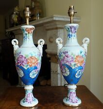 Pair Handpainted French porcelain urn table lamps Desk Bedside lamp bases