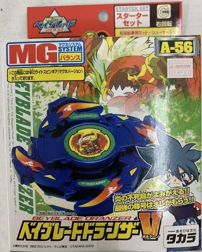 Beyblade starter set - beyblade,