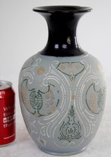 Lovatt Langley Mill Pottery