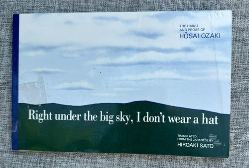 Hosai ozaki right - hosai,