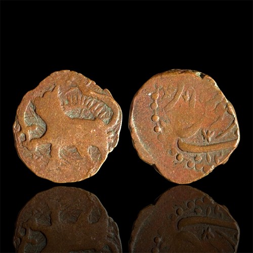 Islamic qajar civic copper - islamic,