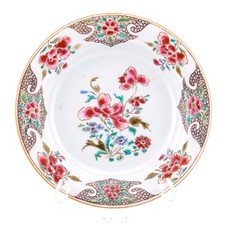 Antique Chinese Porcelain Plate Famille Rose Gilt Peony Yongzheng Period 18th C