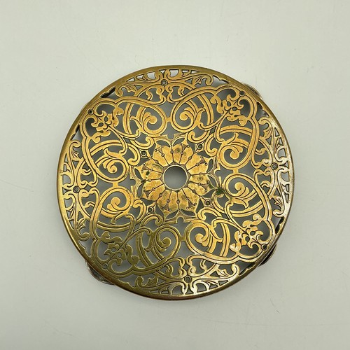 Vintage teapot trivet stand - vintage,