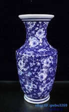 Chinese Blue and white