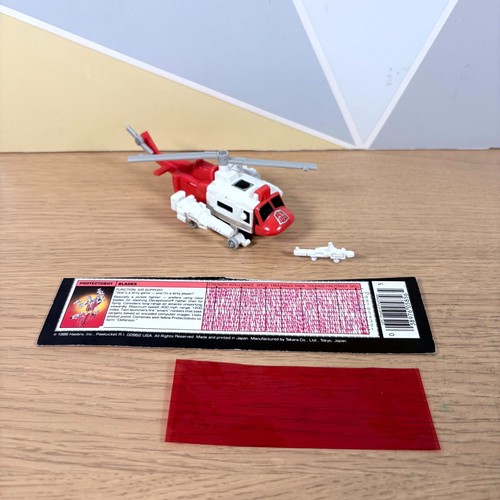 Blades protectobot - blades,