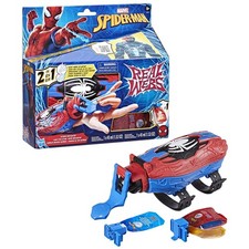 Type Spiderman Ultimate Web Blaster Children's Outdoor Roleplay Set