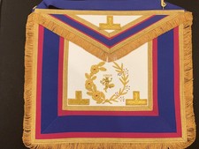 Mark Grand Full Dress Apron