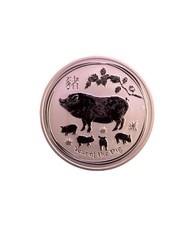 1 oz Australian Year of the