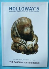 HOLLOWAY'S - BANBURY - JULY