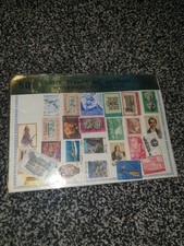 Greece 🇬🇷 Stamps 1970s