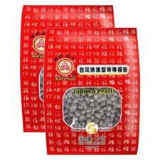 Wufuyuan Black Tapioca  Pearl