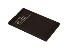 BL4U Replacement Battery for