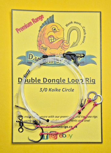 Double dongle loop sea - dongle, fishing