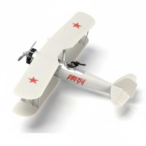Plane display model scale - display, 1/48
