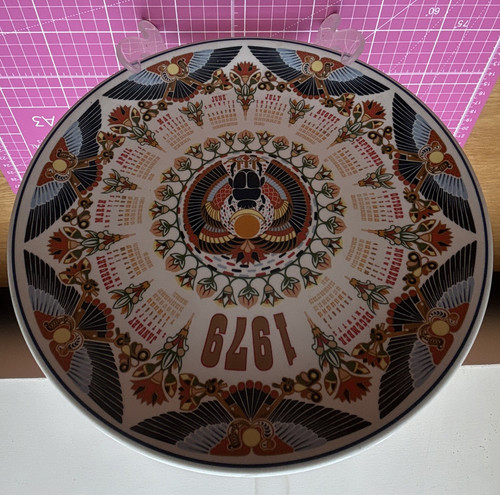 Wedgwood 1979 sacred scarab - 1979,