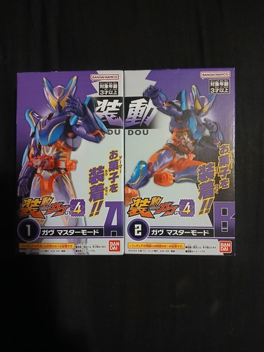 Bandai kamen masked rider gavv - bandai,