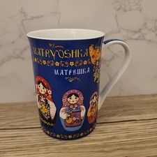 Matreshka Collection Series
