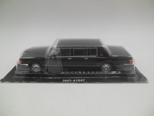 Scarce agostini russian zil - scarce,