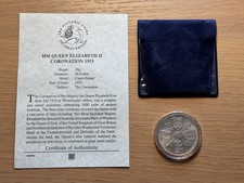 1953 Queen Elizabeth II Coronation Crown Five Shilling Coin -  Case/Certificate
