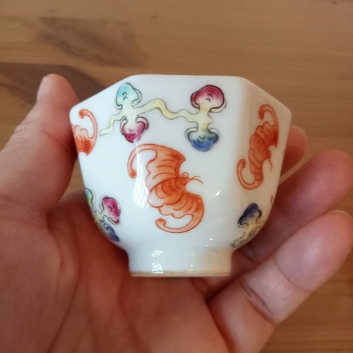 Chinese famille rose - famille, porcelain