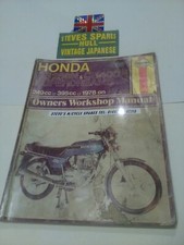 HONDA CB250N,CB400N