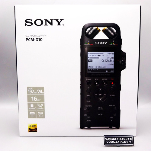 Sony pcm d10 - sony,