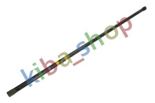 RIGHT SUSPENSION TORSION BAR R