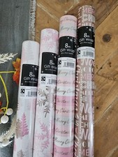 4 x 8m Luxury Christmas