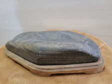 SUISEKI Stone 7.4 inch Natural