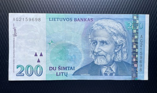 Lithuania 200 litu - lithuania, p-63